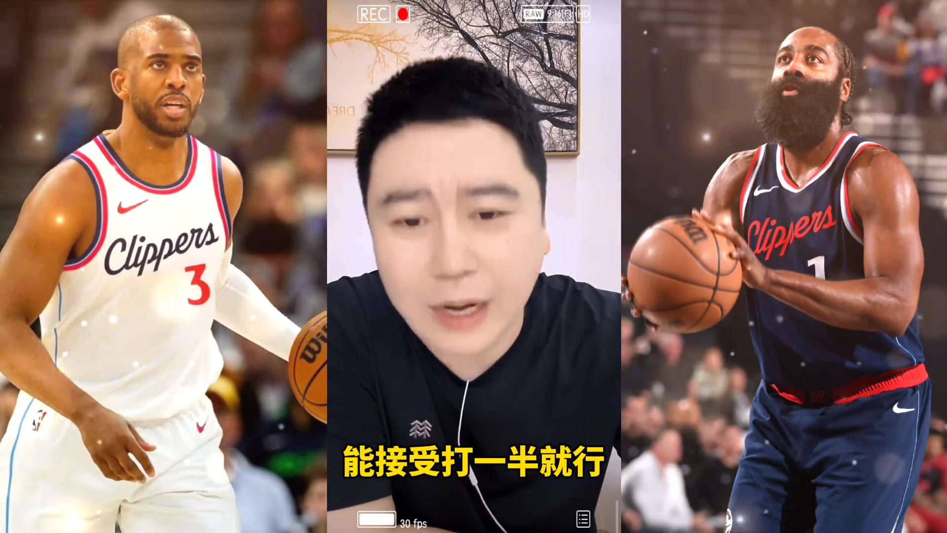 /video/nba/306208.html