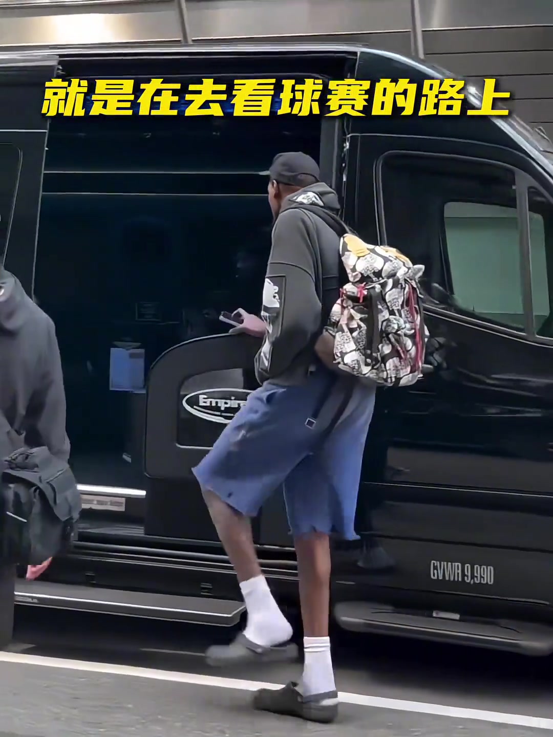 天下气质共一旦，杜兰特独得八斗?