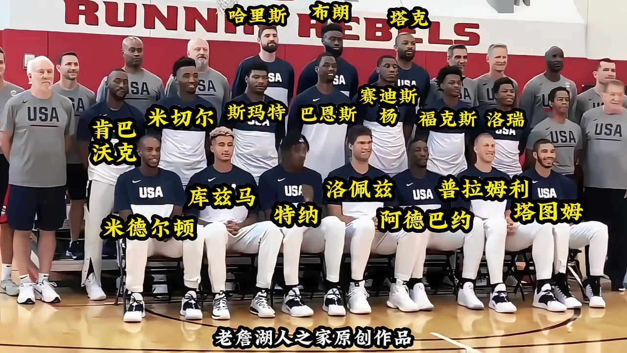 /video/nba/306301.html