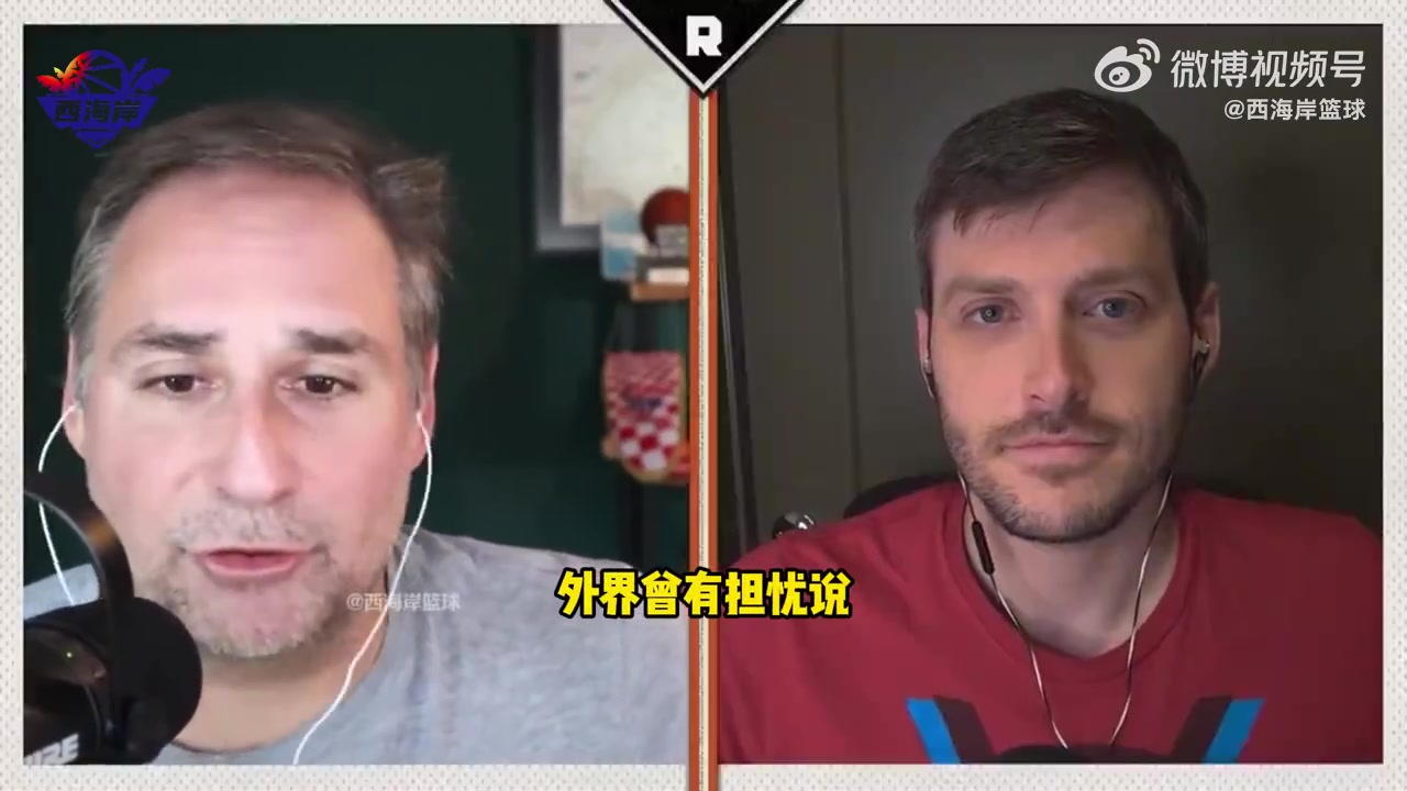 名记：亨德森已经提前获知利拉德会签约开拓者，但他并没感到威胁