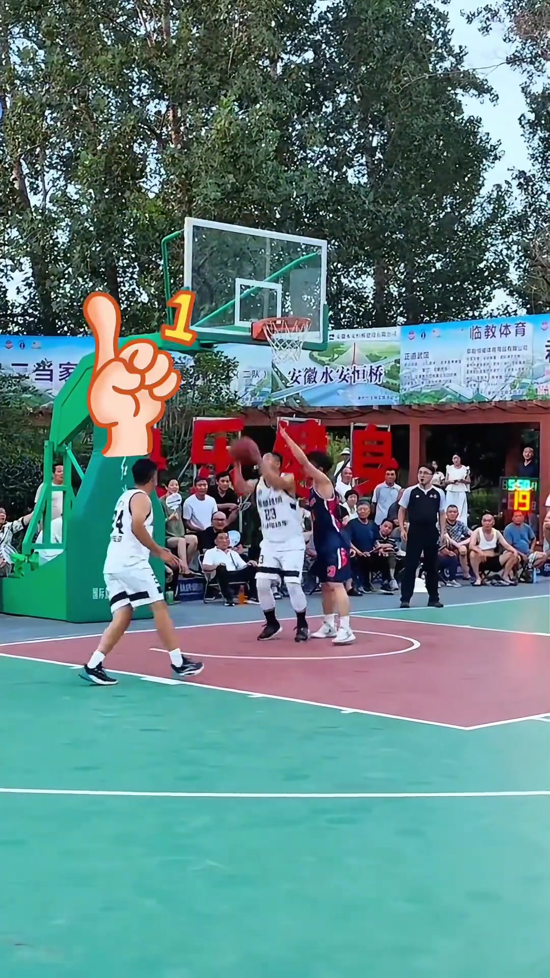 王哲林附体！2分和4个前场板，问你怎么选？