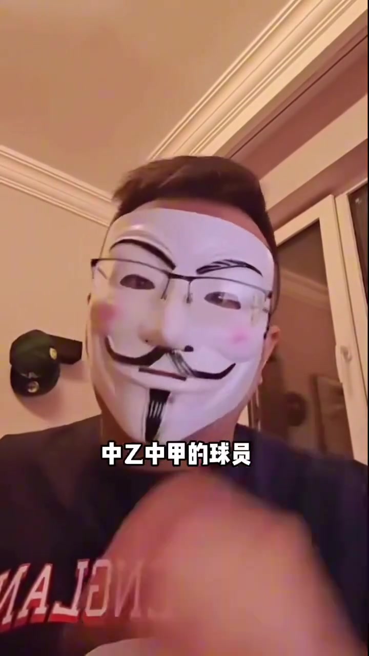 博主：中国最惨的是中甲中乙球员，钱少比赛少平台还不够大?