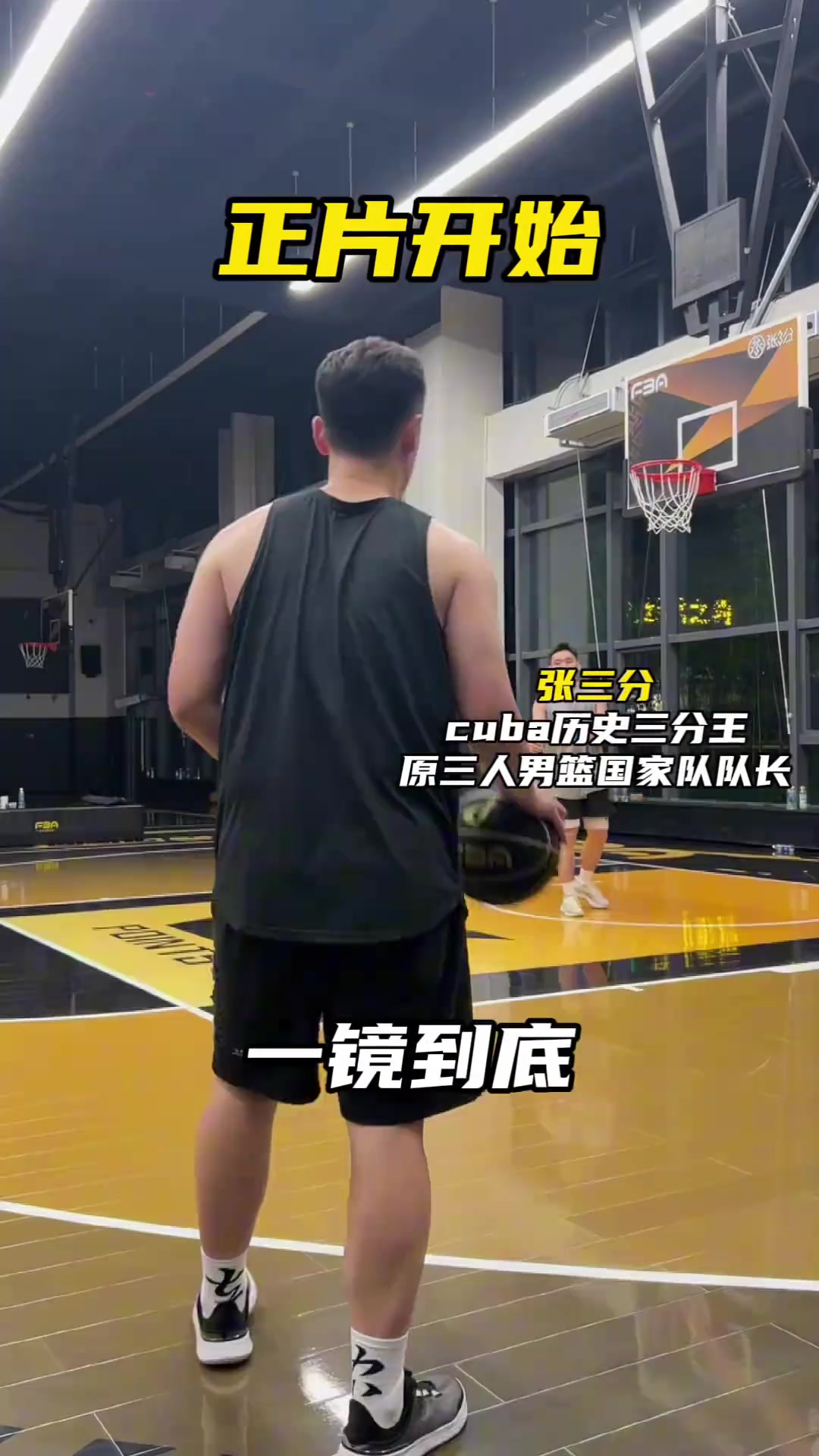/video/nba/306402.html