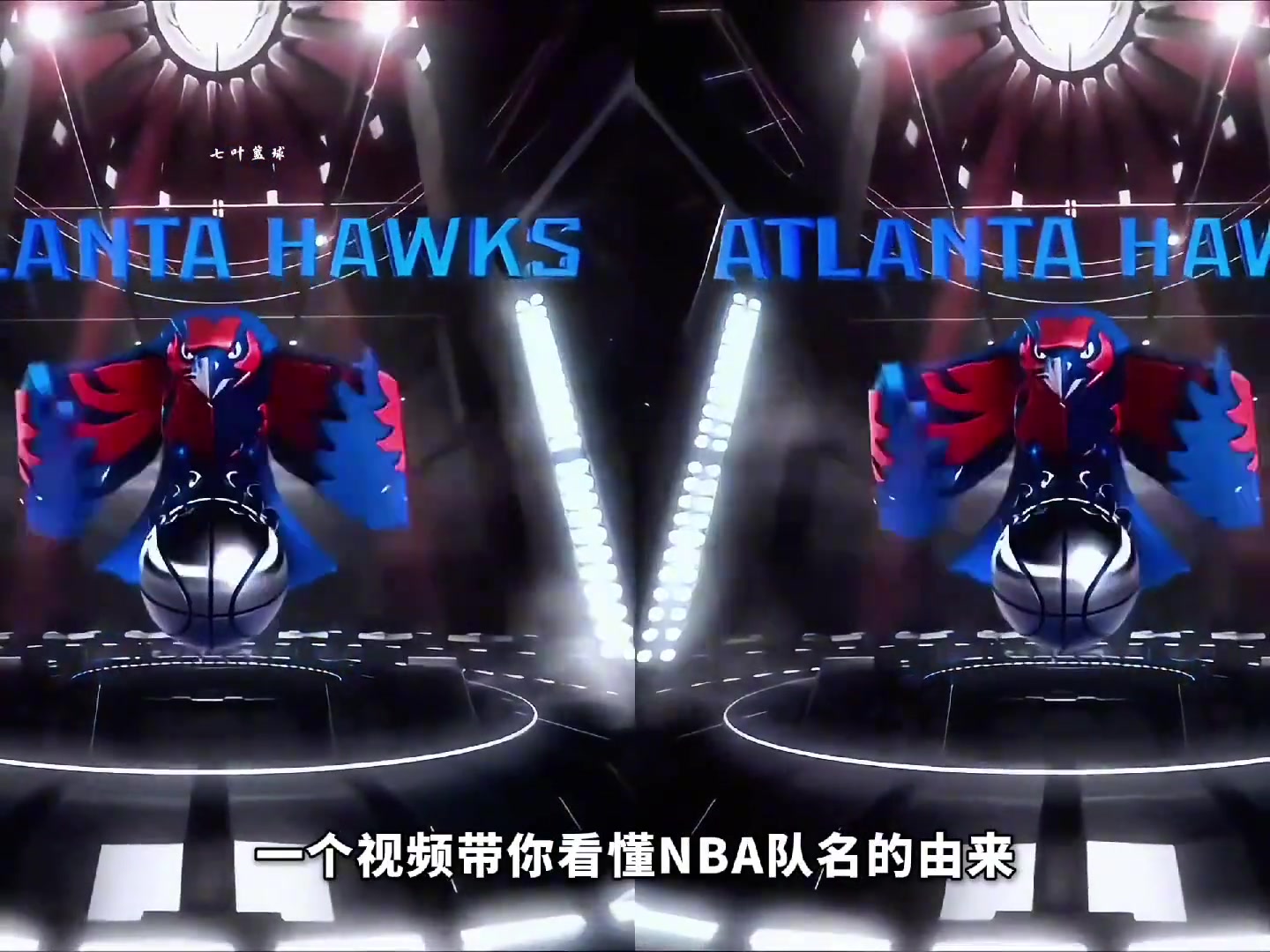 /video/nba/306421.html