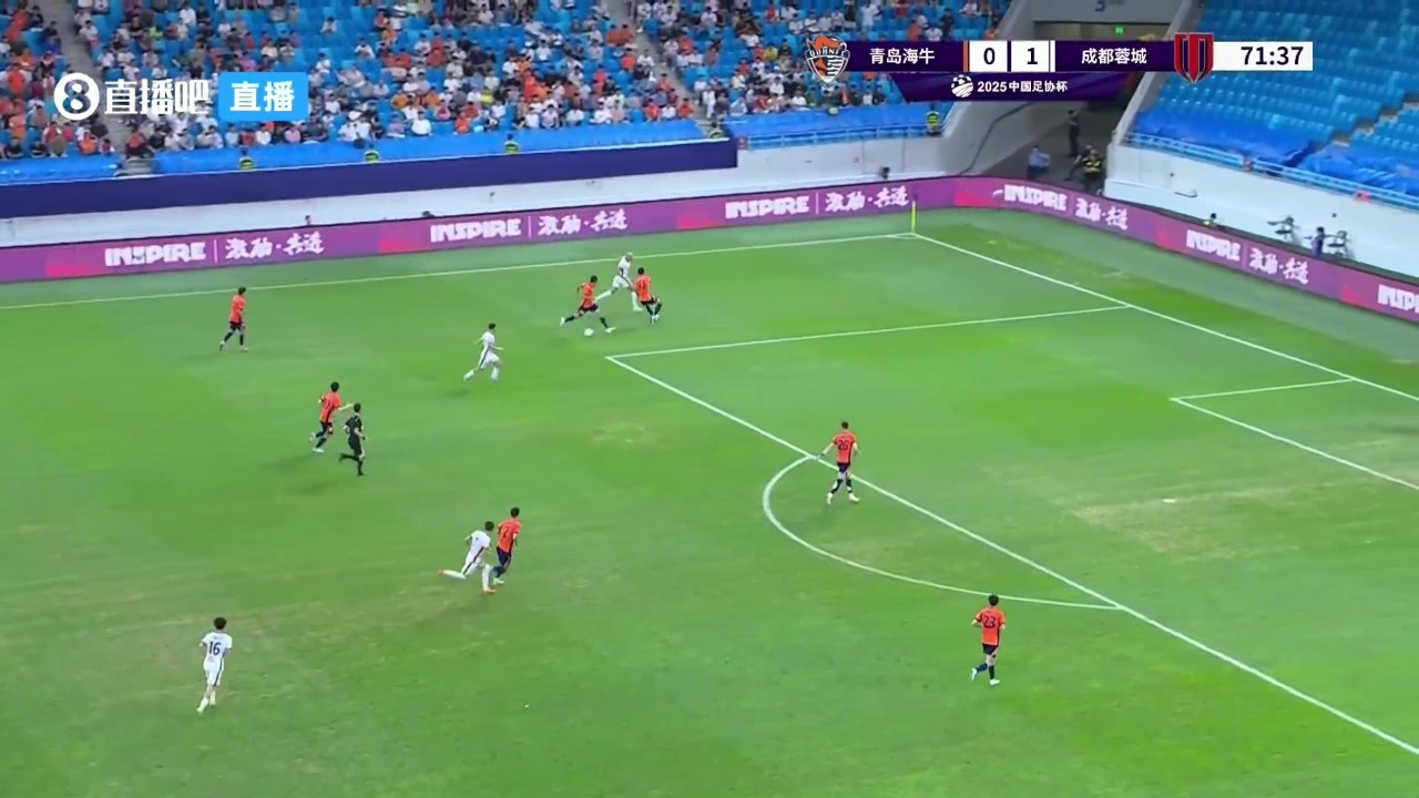 赛季第11球！韦世豪双响，成都2-0领先青岛海牛?
