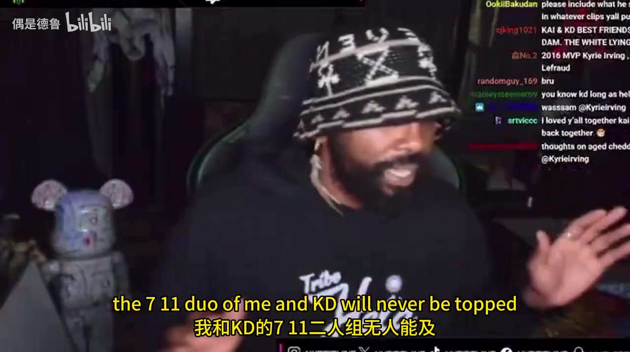 真爱！欧文：我跟很多伟大球员一起打球，但跟KD一起无人能及！