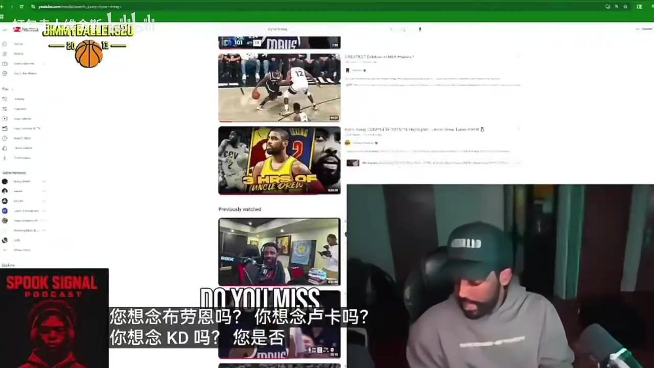 /video/nba/306576.html