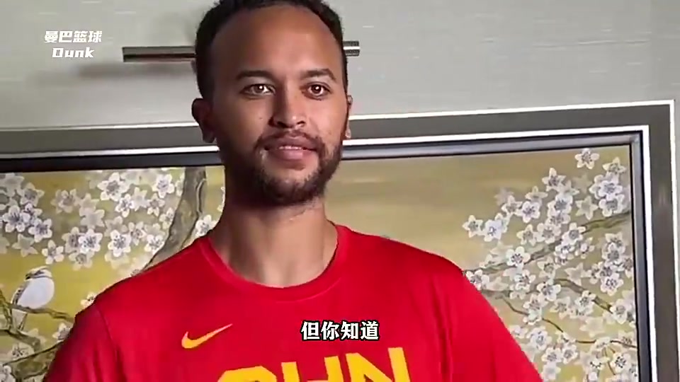 原来库里俩儿子都有中国血统?阿耶莎曾透露外公是中国人