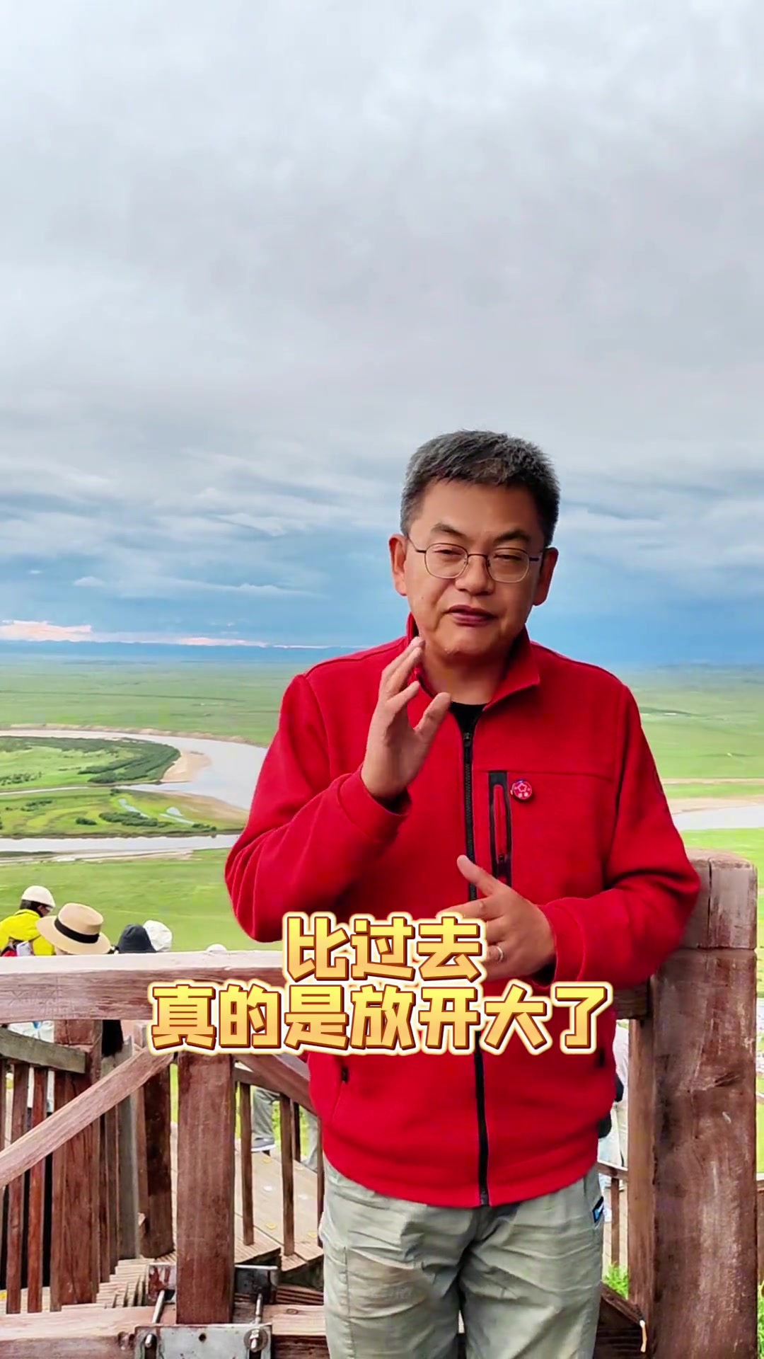 苏群：杨瀚森不用打亚洲杯，中国篮协的格局比过去放开大了