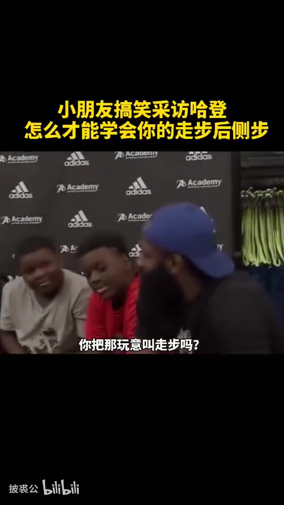 /video/nba/306800.html
