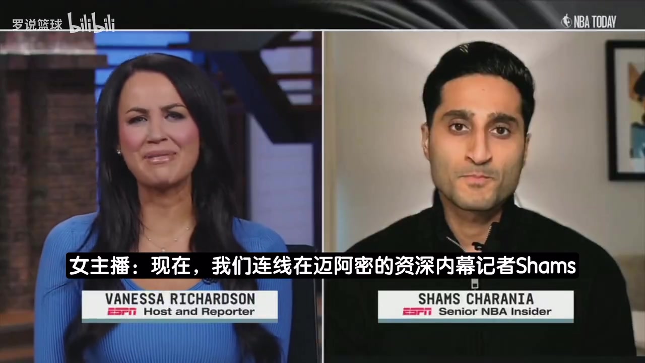 问题棘手！Shams：勇士不满太阳国王报价，库明加谈判陷入僵局！