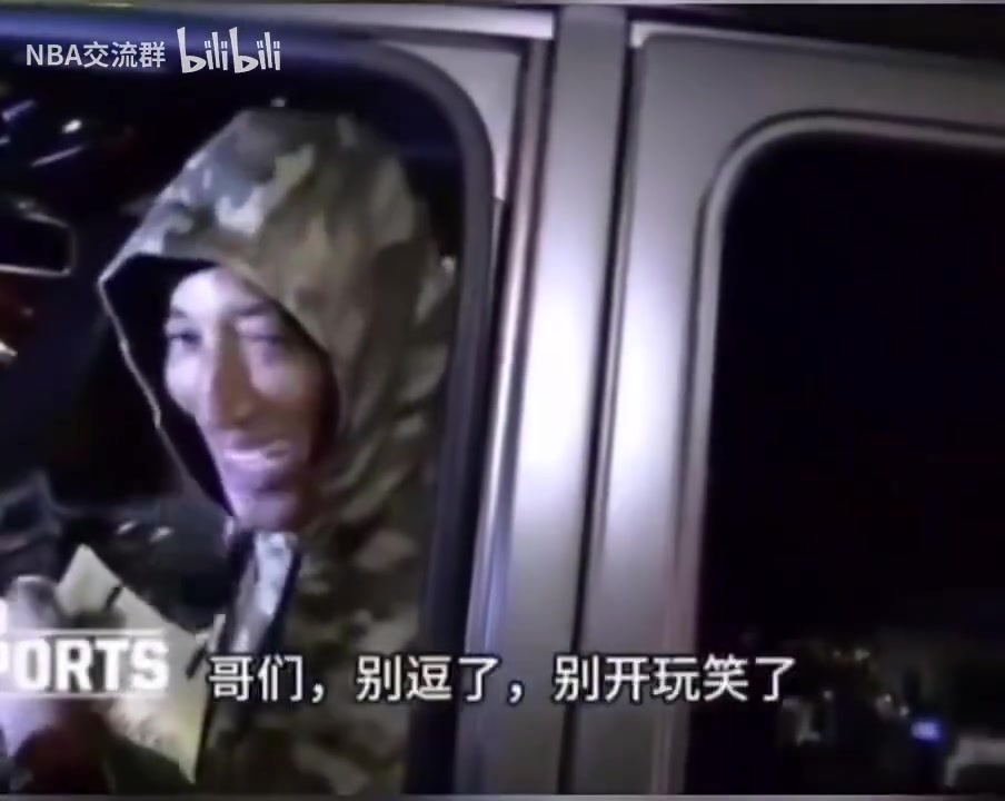 詹姆斯比乔丹强？皮蓬：别逗了，詹姆斯拿不到六冠就还没我强！