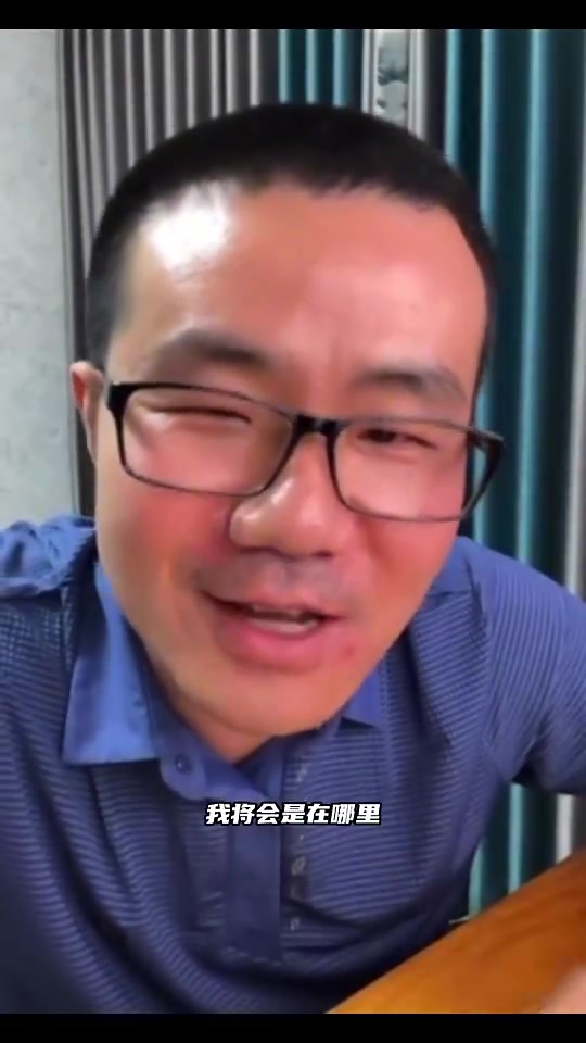 简直炸裂！徐静雨此前在直播中献唱《我只在乎你》?