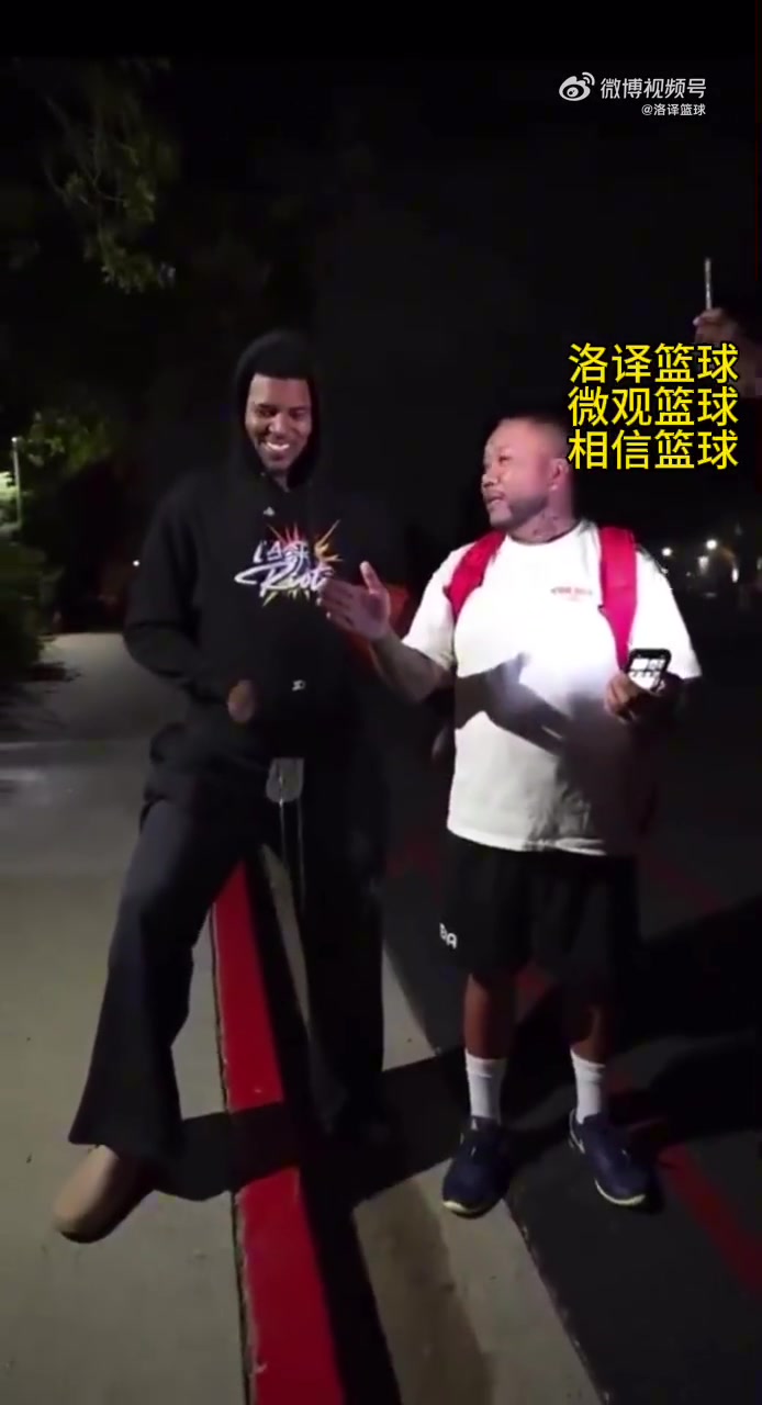 拉塞尔出轨！尼克杨回应：告密者没有好下场，上帝会回应一切祈祷