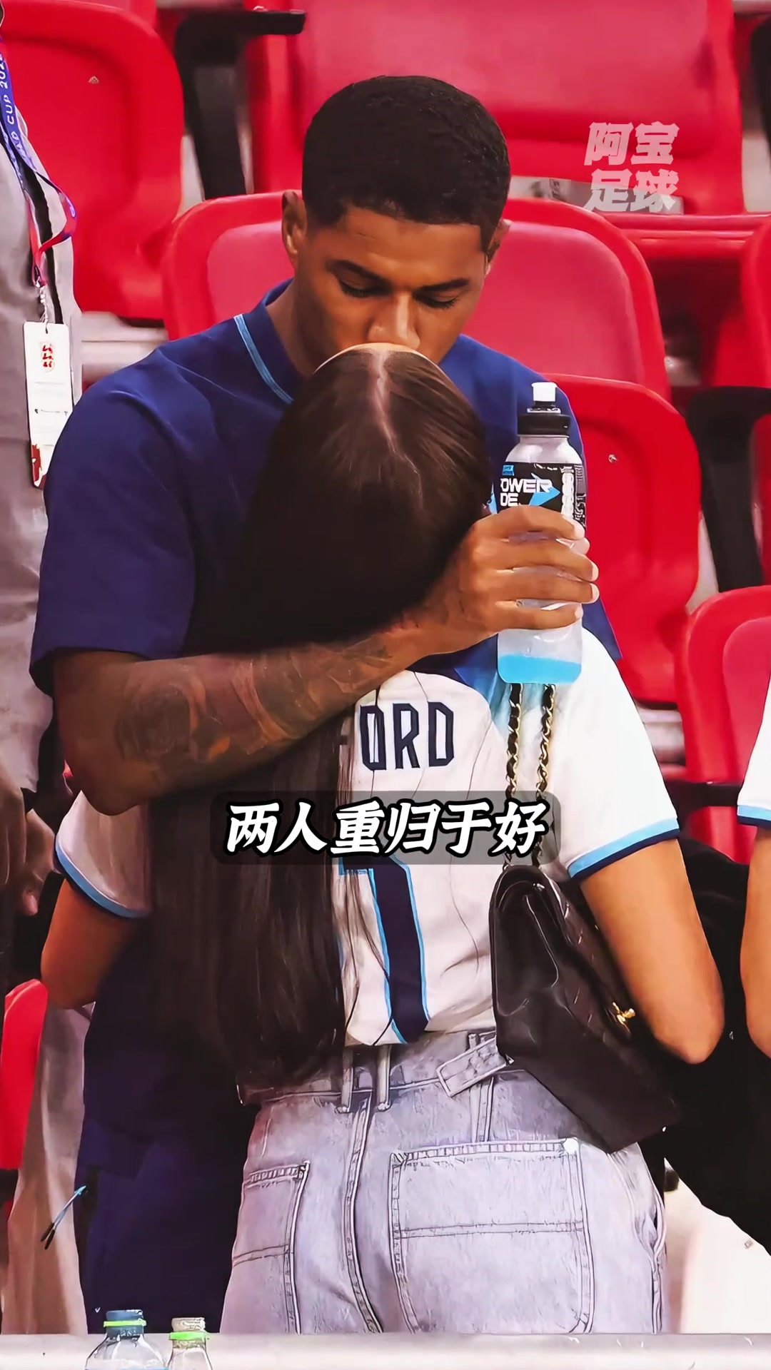 女友玄学?！拉什福德buff加成，这次是真要重回巅峰？