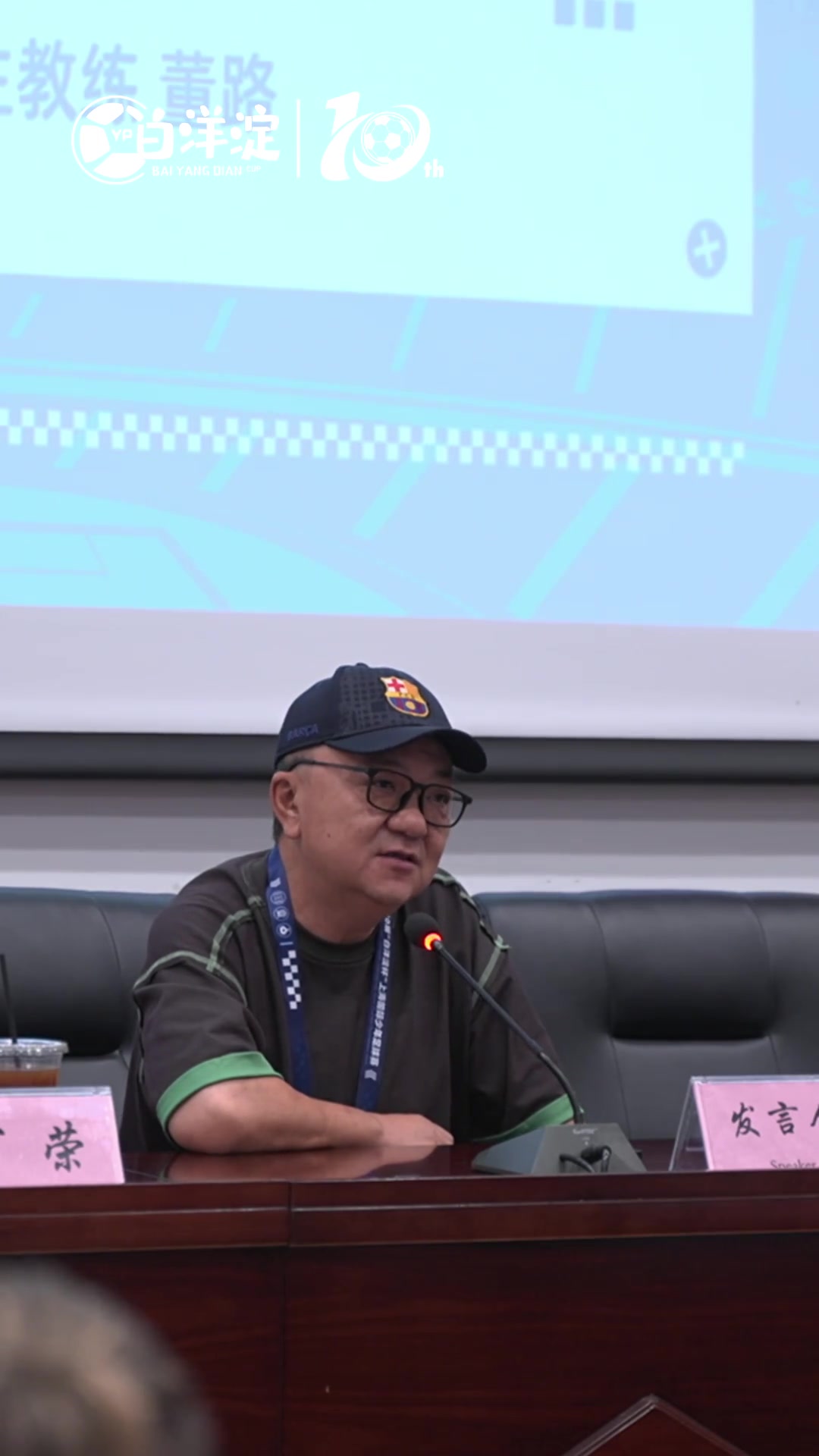 中国青训的问题在哪，为何要多出国比赛，董路这么说