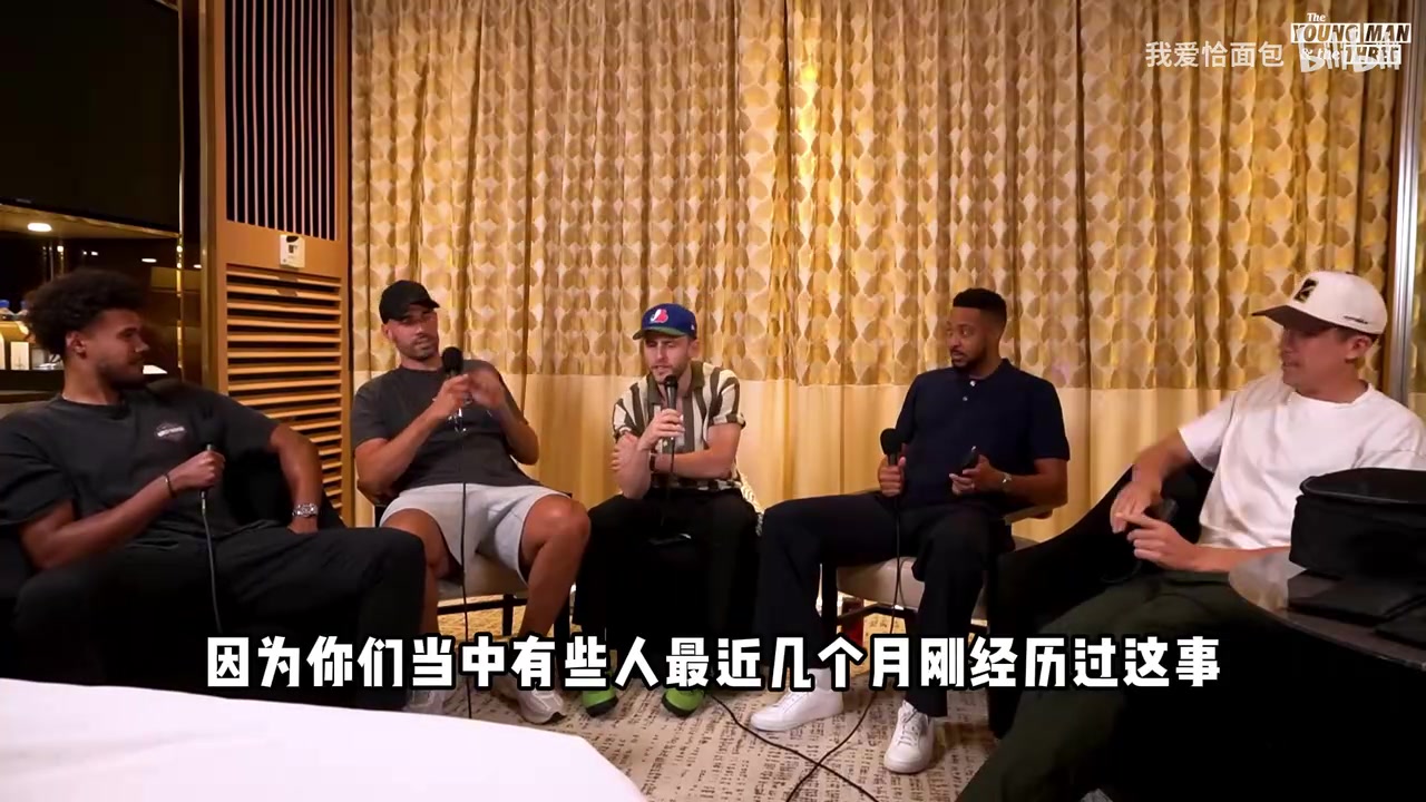 被交易是主动退群还是等着被踢？CJ：我和莺歌现在还在鹈鹕群里！