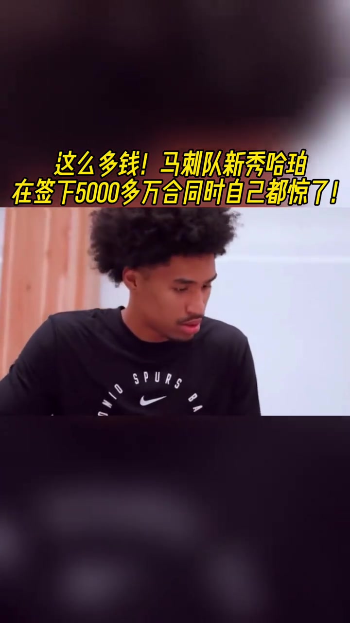 /video/nba/307157.html