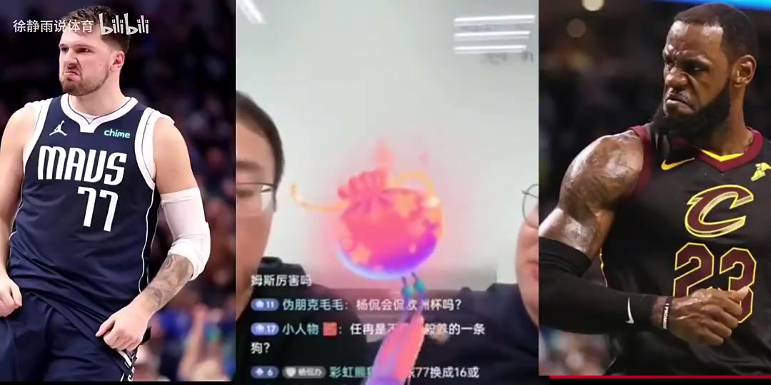 24东契奇换成18詹能赢绿军吗？任冉：能赢！18詹姆斯更猛！