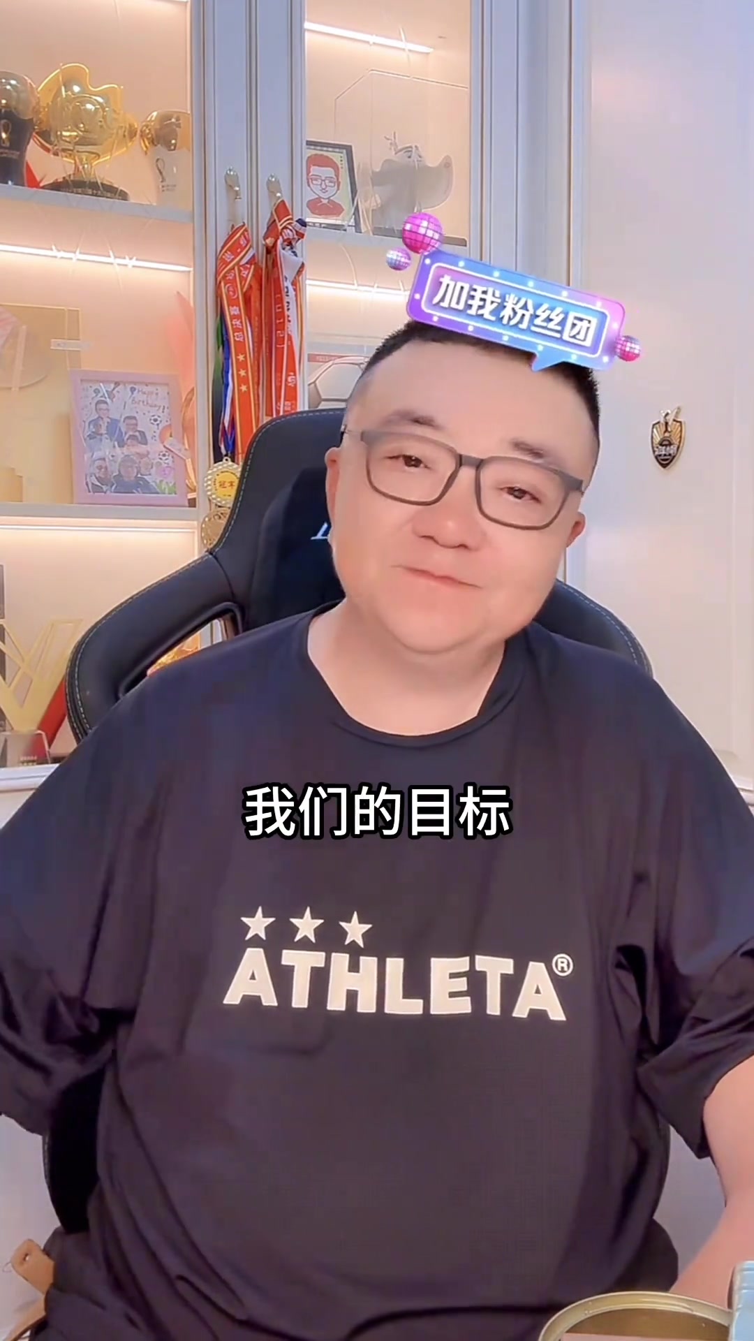 做实事！董路：两年之内就会成立俱乐部来推广真正的中国足球文化