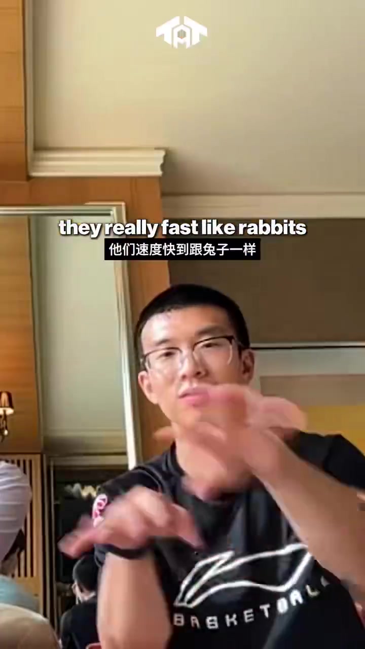 小卡和杨瀚森连线，网友：笑的时间已经比整个职业生涯加起来还多