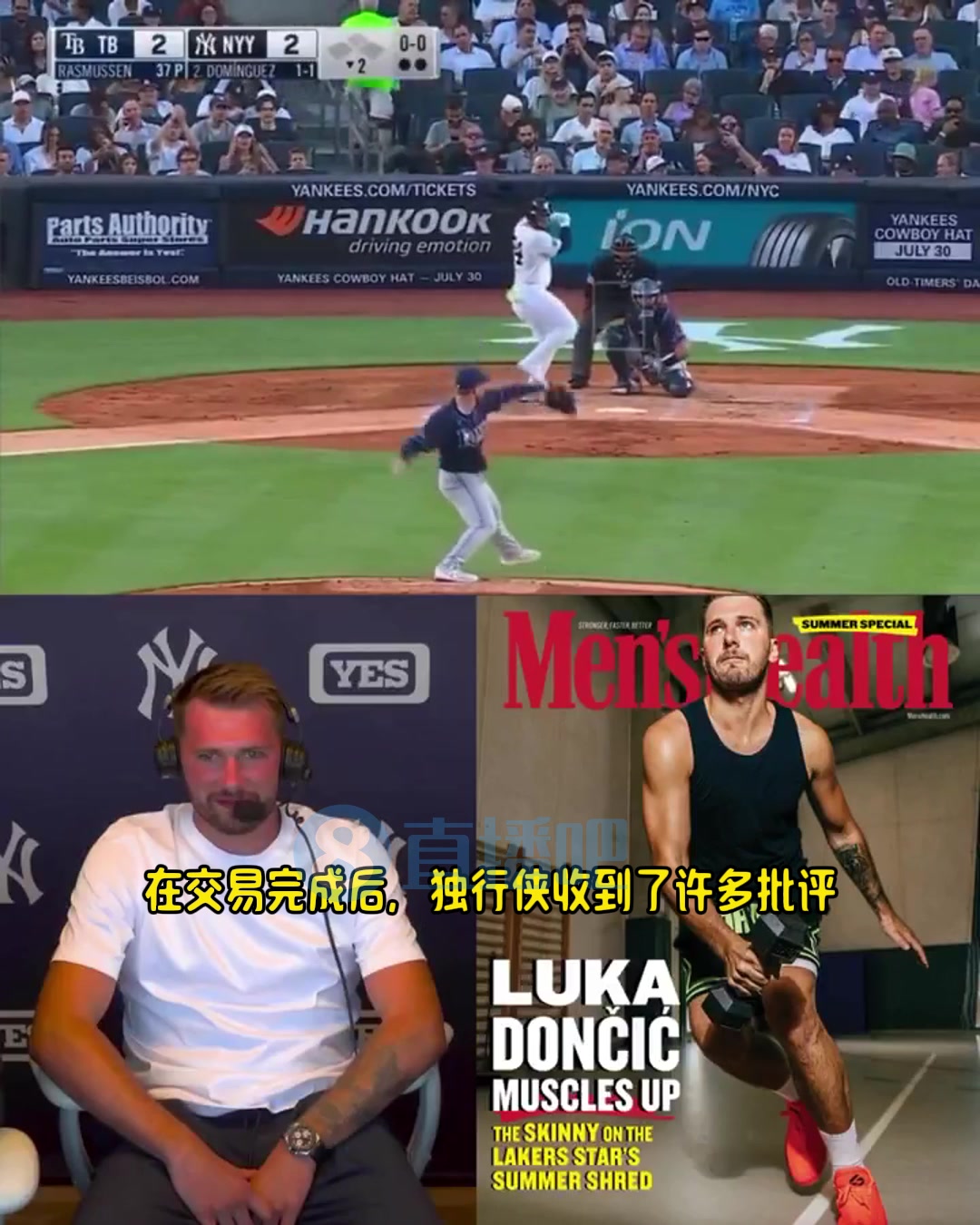 /video/nba/307299.html