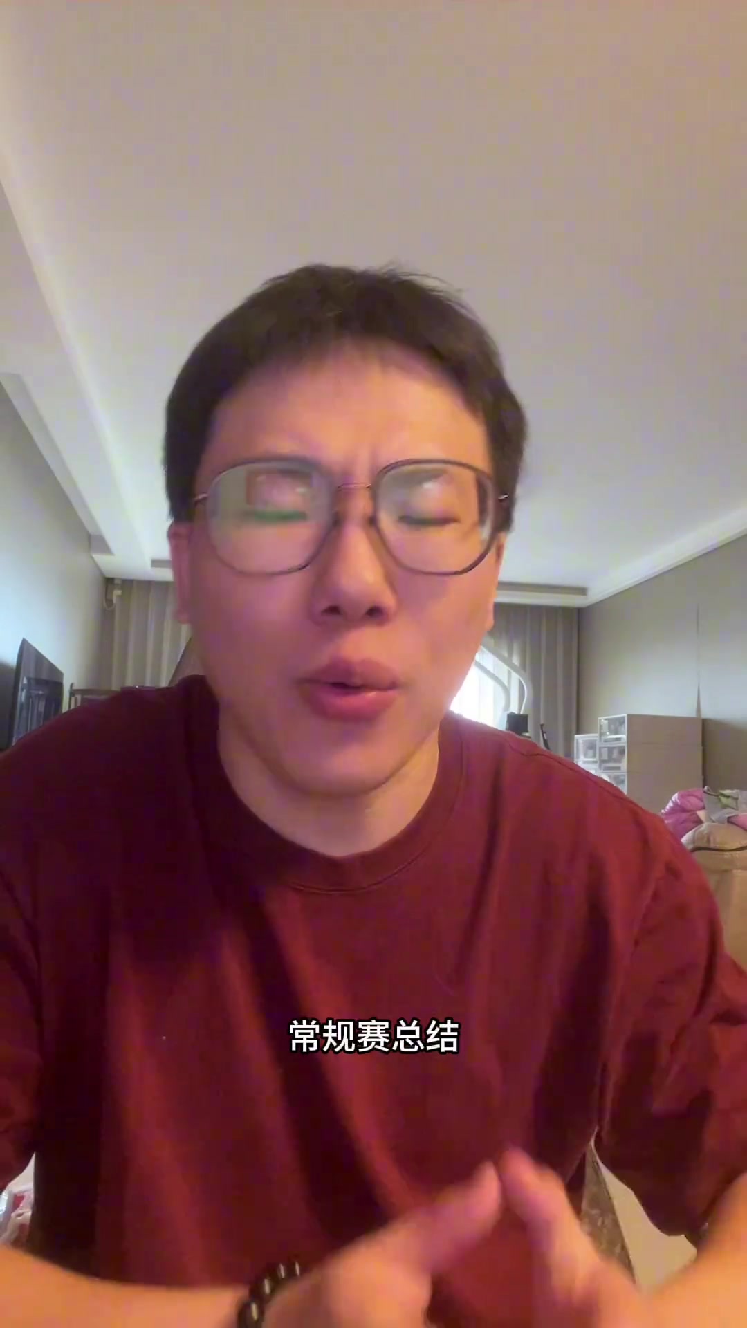 孔祥宇：赛季总结与展望克里夫兰骑士队！骑士这运气没谁了...
