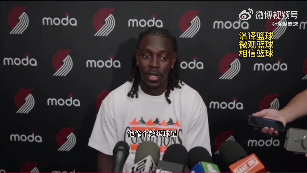 /video/nba/307419.html