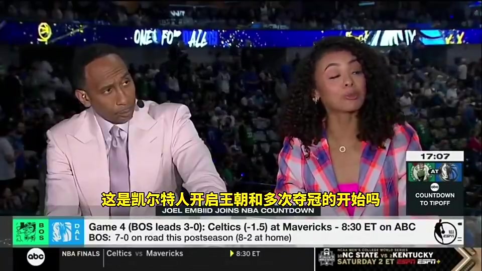 恩比德此前曾说：不认为凯尔特人能开启王朝 东部伤病隐患多