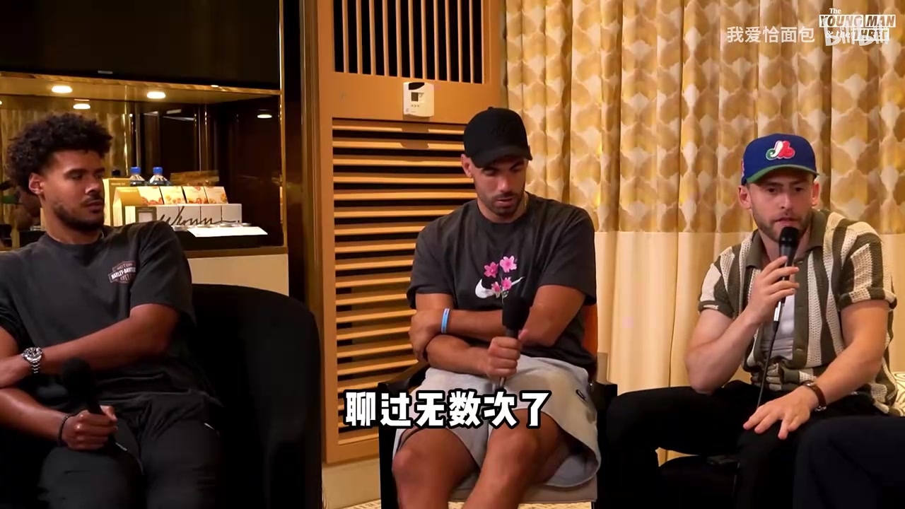 球员们如何看待摆烂？黄忠：有些球队经历了糟糕的赛季顺位还不高