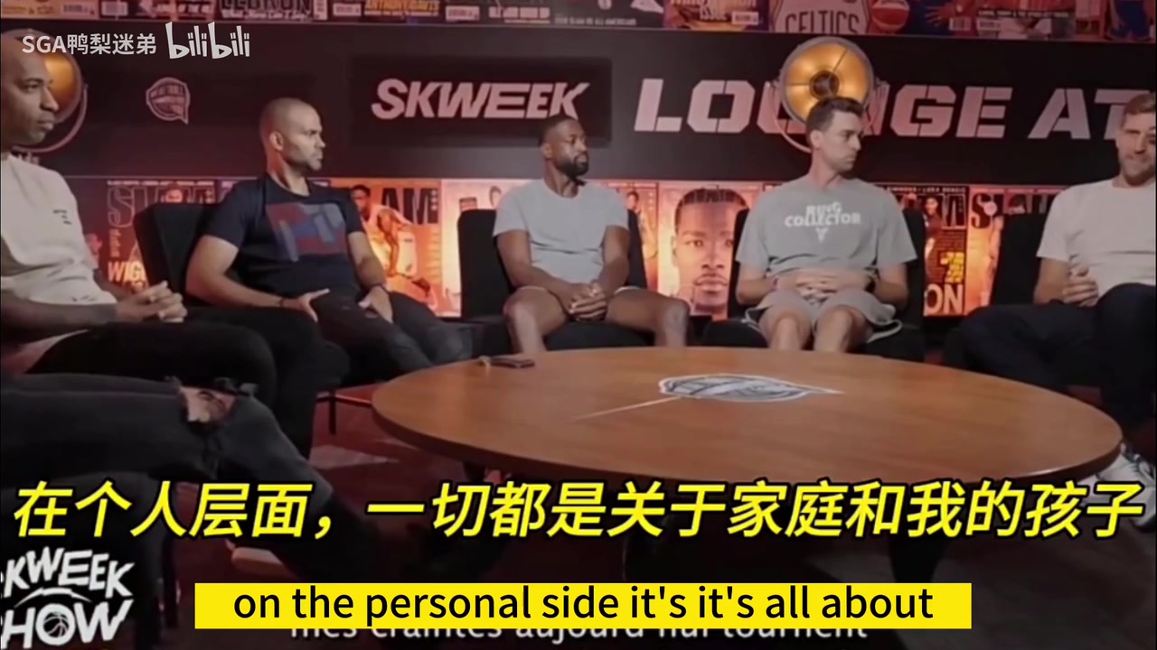 德克此前：每次不想训练时，想到加内特邓肯和加索尔还在努力！
