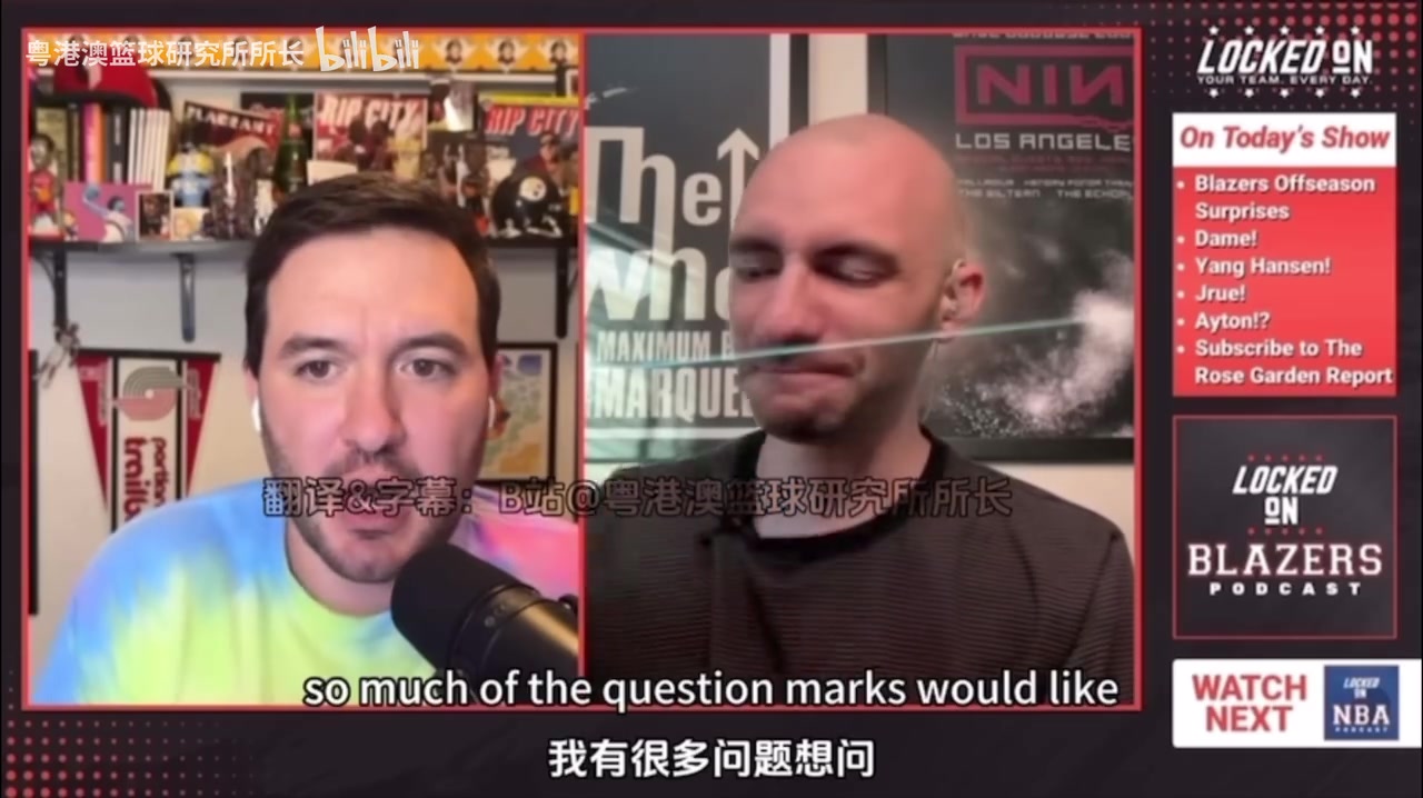 开拓者队记：杨瀚森虽然不会英语，但他上场敢指挥，队友也听得懂