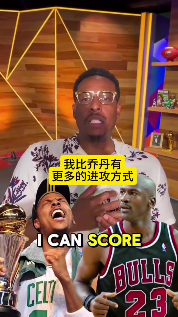 /video/nba/307566.html