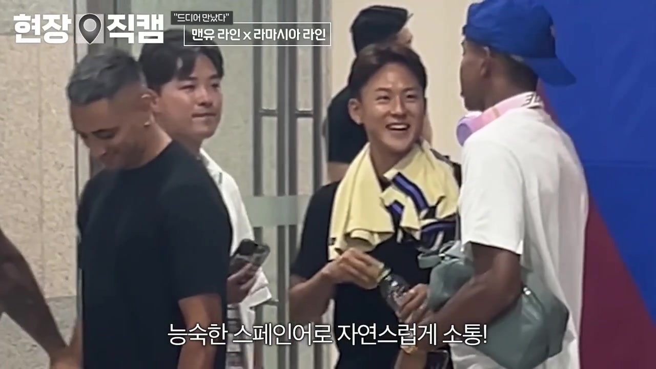 韩国网友：李昇祐向他的巴萨后辈亚马尔打招呼?