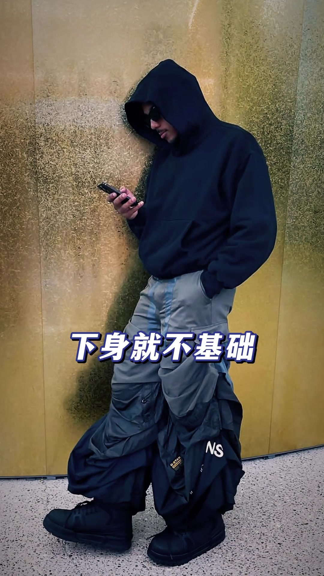 足坛最时尚最会穿搭的男人?