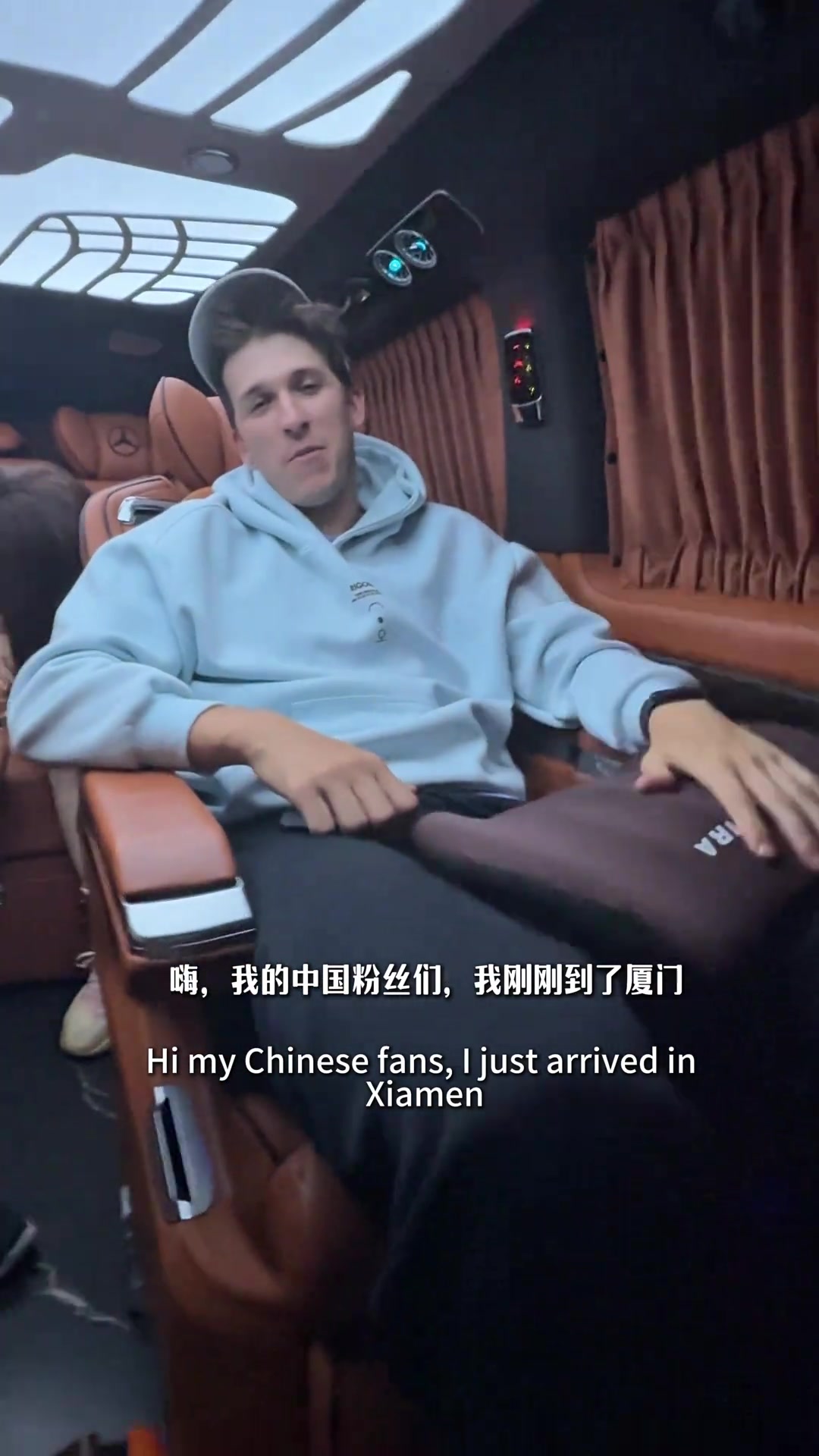 ?bro 太美式了！里夫斯已抵达厦门，开启中国行 ！