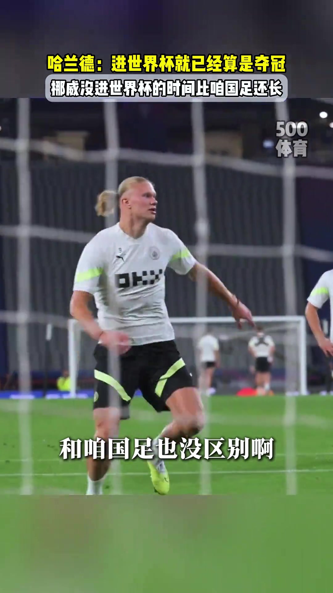 /video/yingchao/307677.html
