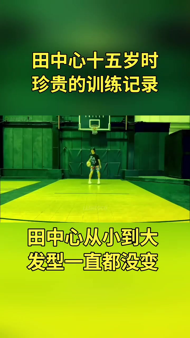 /video/nba/307742.html