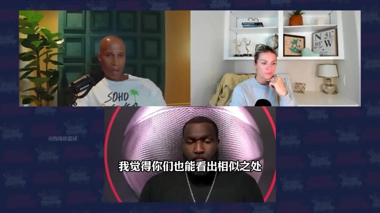 杰弗森：库明加和杰伦-格林类似，天赋顶级，但还需打磨球技&球商