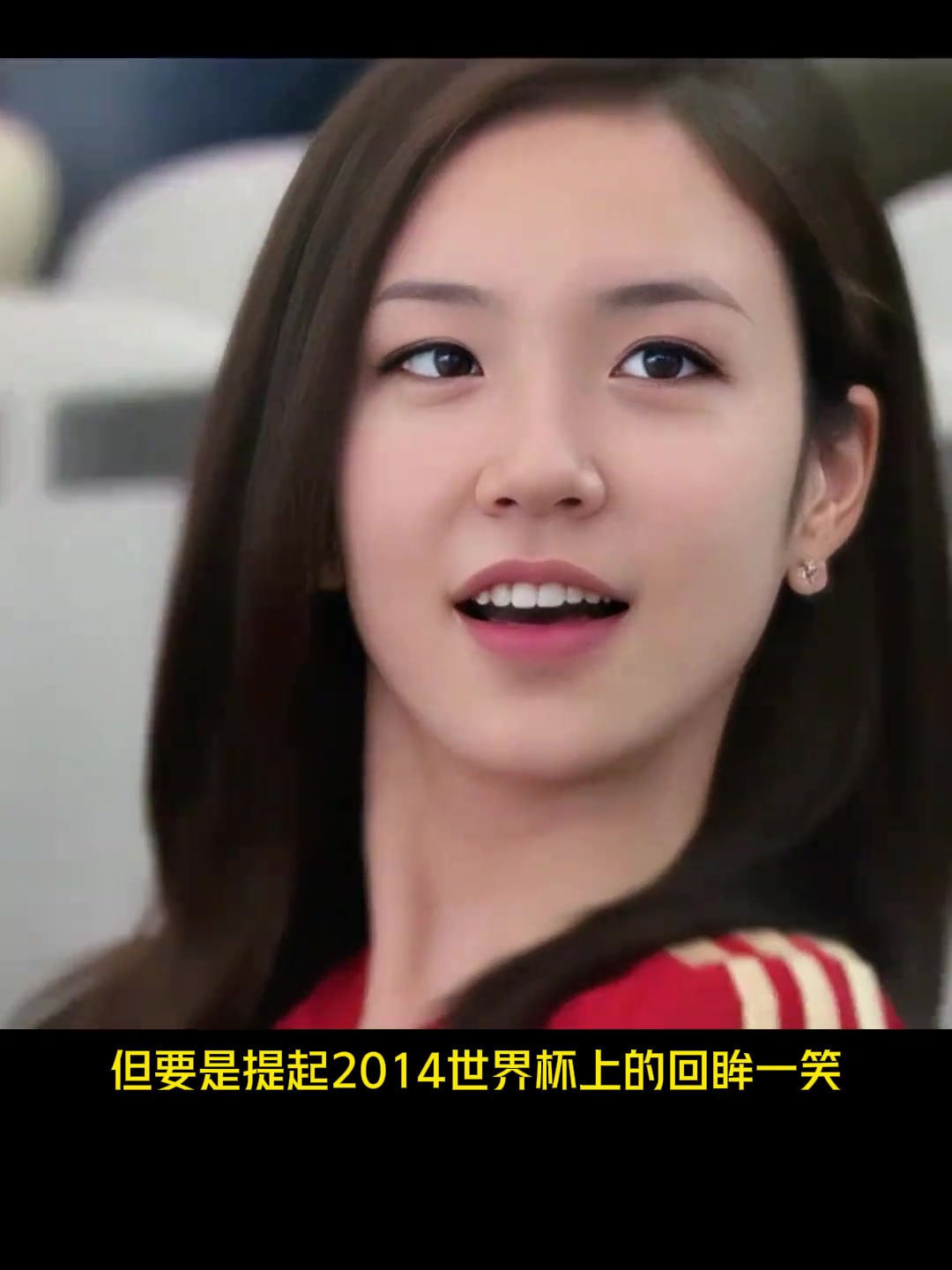 变熟女了?！曾经一笑成名的韩国美女主播，昨日主持巴萨发布会
