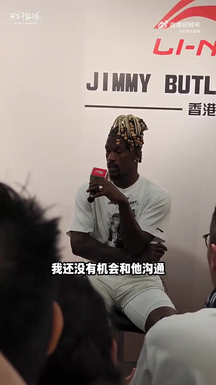 巴特勒建议杨瀚森：不要跟我们勇士对抗，结果不会是你想要的?