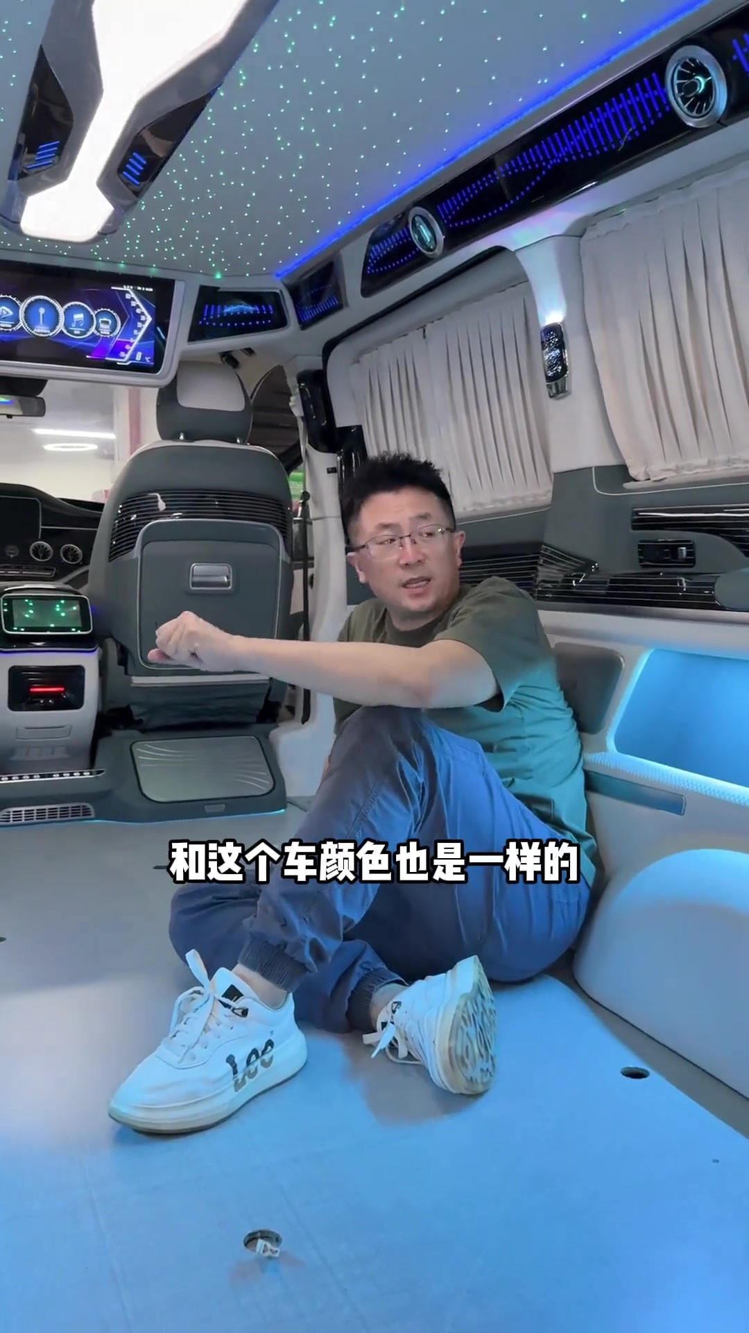 真壕啊！?原来登哥中国行乘坐的奔驰是专门定制的啊
