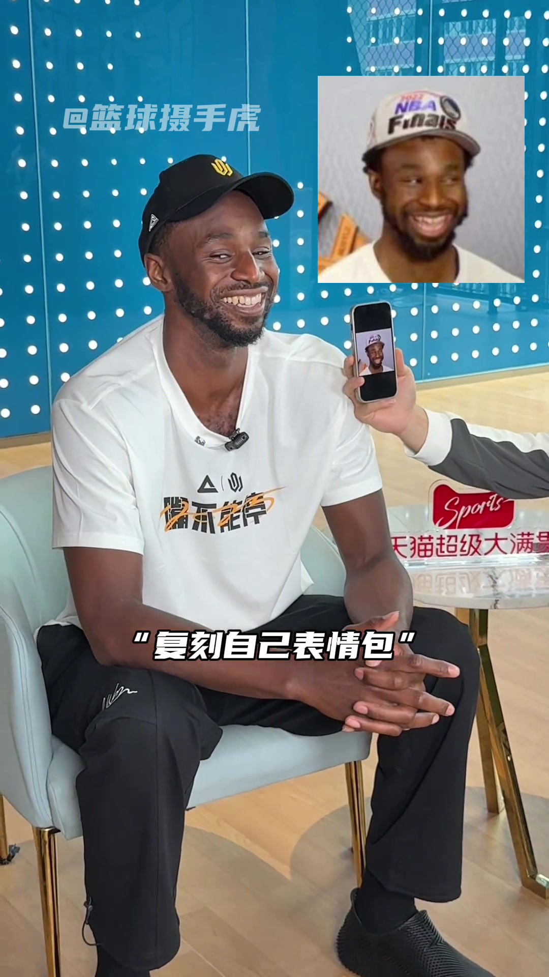 这笑容温暖纯真～维金斯中国行致敬自己表情包