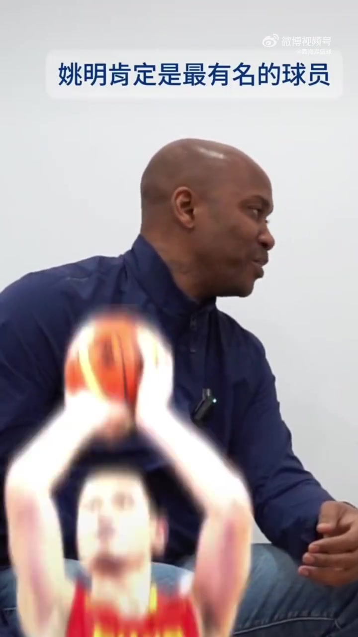去年张曼源采访马布里：最喜欢中国年轻球员是杨瀚森 能打NBA