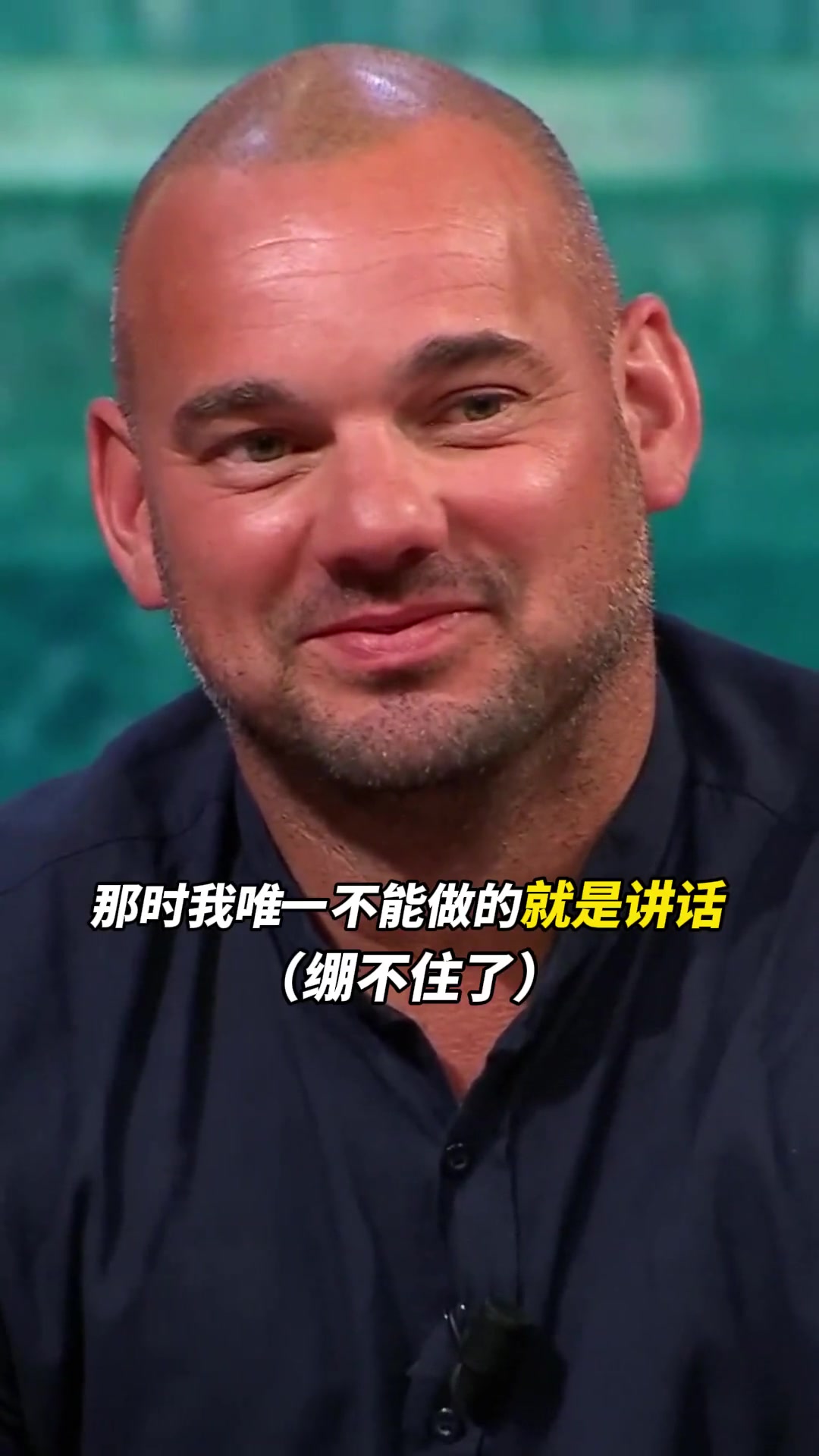 哪家俱乐部的食堂最好吃？范巴斯滕！古利特异口同声：米兰?