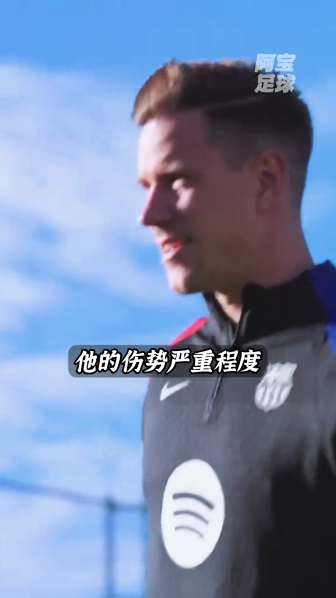 同归于尽？特狮拒绝授权医疗报告，铁了心不让巴萨注册新援?