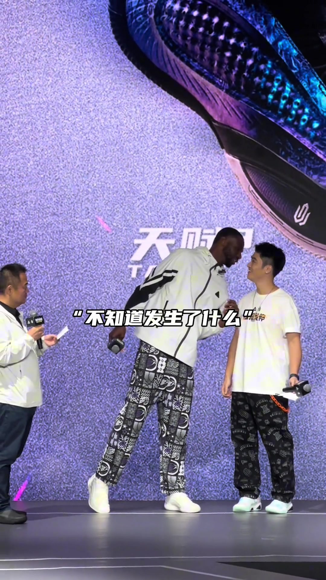 有一说一嘴妈的中文口音太正了！感谢嘴妈爱的传达！