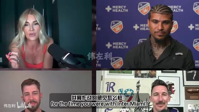 梅粉！耶德林：梅西表现诠释了历史最佳，我很开心梅西在身边?