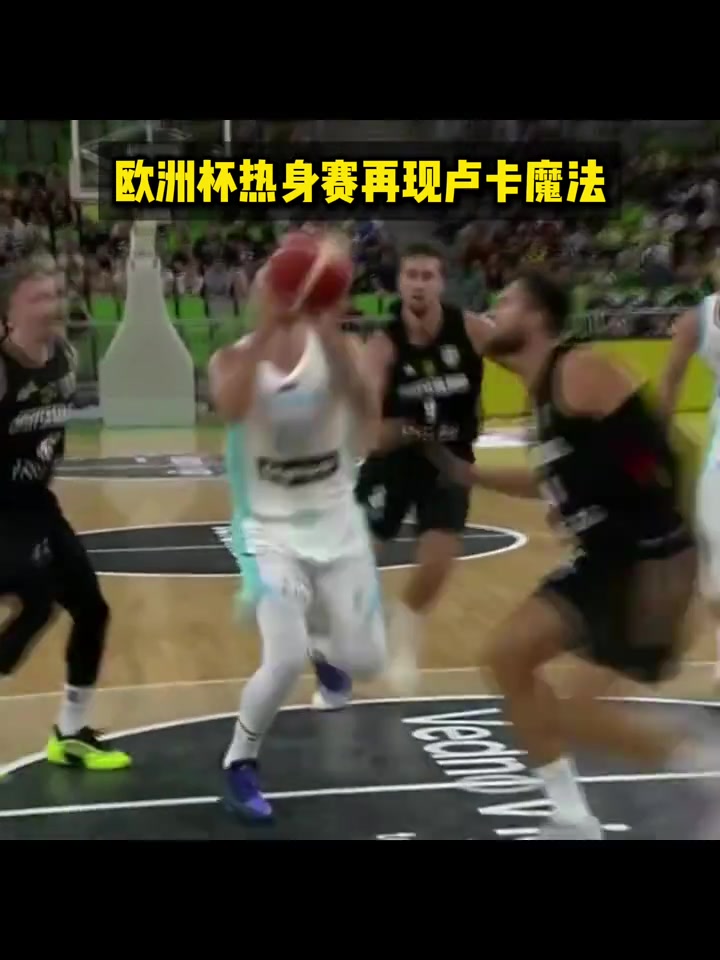 这什么逆天手感！东契奇随手高抛打板入筐 对手拉都拉不住?