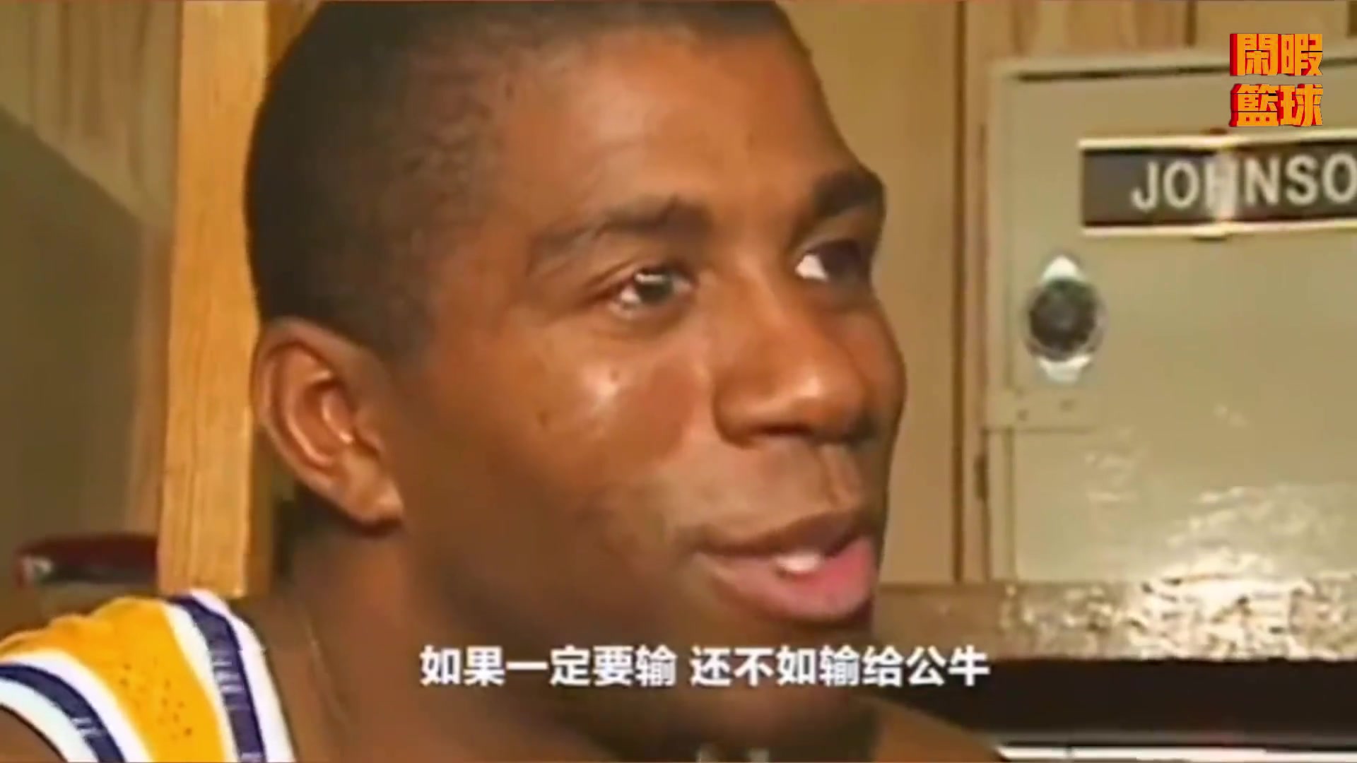 1991年乔丹夺冠后哭成泪人：我打拼了7年！我打拼了7年?